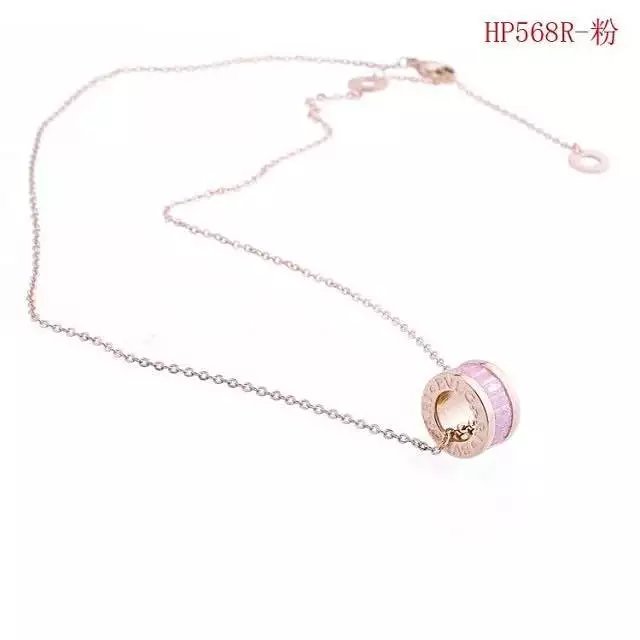 Collana Bvlgari Modello 282